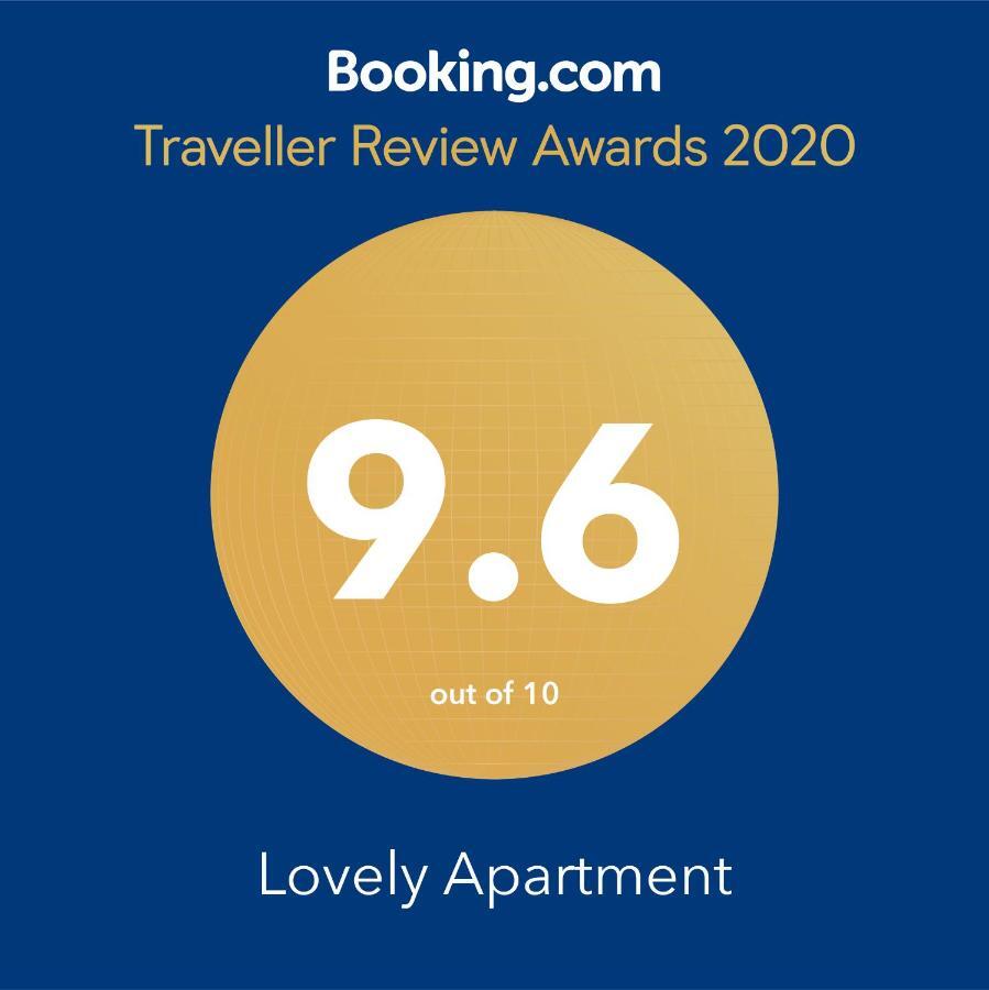 Lovely Apartment غوليم المظهر الخارجي الصورة